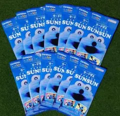 Item thumbnail for item 6227a45b-2cd0-4727-b019-7902f3f2ec10