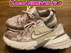 美品　24cm NIKEV2K ラン