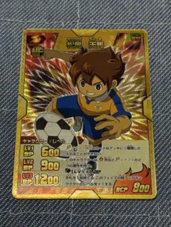 【即購入OK】 イナズマイレブンGO 松風天馬