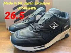 【Made in UK 1500 Japan Exclusive】 26.5cm
