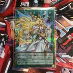 月女神の至天　アルテミットスカイ オーバープリズマ 月女神の至天 アルテミットスカイ オーバープリズマ - メルカリ