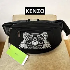 KENZO 2WAY ショルダーバッグ タイガー柄 - メルカリ