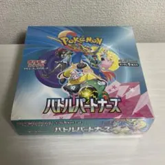 2026年最新】バトルパートナーズ box シュリンク付きの人気アイテム