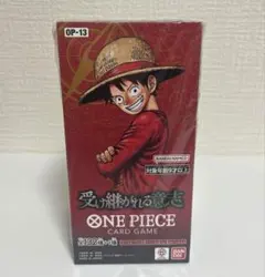 未開封 ワンピースカード 受け継がれる意志1BOX