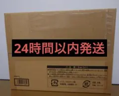 遊戯王OCGデュエルモンスターズ ミニ掛軸三幻神　OCGカード3枚付新品未開封品