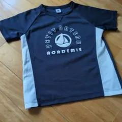 PETIT BATEAU ACADEMIE Tシャツ ネイビー 116cmのサムネイル