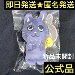 riize バレンタイン 10cm ドール キーリング ぬいぐるみ ウォンビン