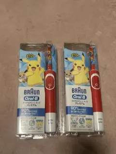 BRAUN Oral-B ピカチュウデザイン 2本セット