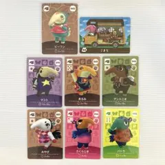 どうぶつの森　amiiboカード　アリクイ住民　8枚