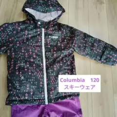 Columbia 子供用スキーウェアセット XS