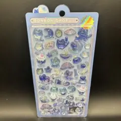 【入手困難、早い者勝ち】ボンボンドロップシール　よるねこ　正規品
