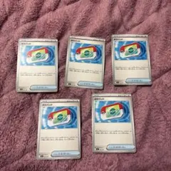 ポケパッド5枚セット