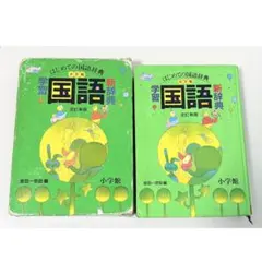 ＊新品未使用 ふくさ 絹 古代紬 縞 朱赤 札入れ ストライプ 和柄 袱紗