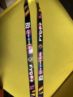 2026年最新】b'z 銀テープの人気アイテム - メルカリ