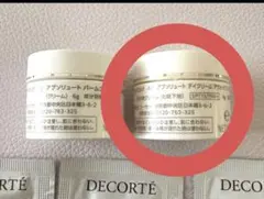 coco様 専用ページ