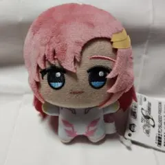 【値下げ】ラクス・クライン ちびぐるみ　 ガンダムSEEDFREEDOM