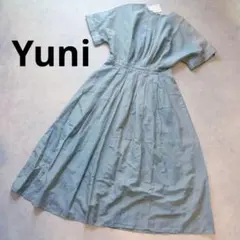 Yuni ユニ シルクロングワンピース フレア Aライン シルク混のサムネイル