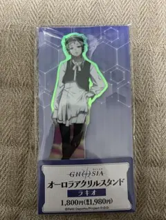 グノーシア ラキオ オーロラ アクリルスタンド アクスタ