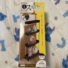 【タイムセール】4段 スリムワゴン キャスター付 ブラックのサムネイル