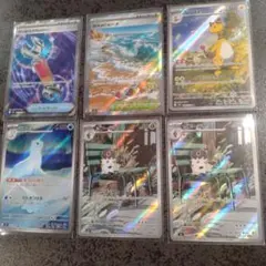 ポケモンカードAR SR まとめ売り