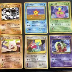 拡張シート　旧裏 初版 まとめ売り　ポケモンカード