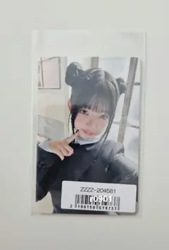 IVE Empathy sonymusic ソニミュ トレカ レイ ②