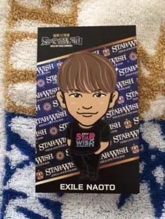 NAOTO 居酒屋えぐざいる