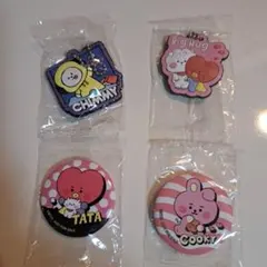 くら寿司ビックラポン　BT21缶バッジ、 　キーホルダーセット