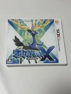 ポケットモンスター X ニンテンドー3DS ソフト - メルカリ