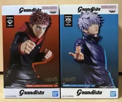 呪術廻戦　グランディスタ　虎杖悠仁　五条悟　フィギュア　2体セット