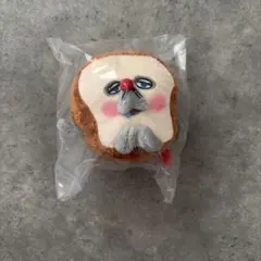パンどろぼう カプセルトイ ぬいぐるみ うまくやけたぞ 新品未開封のサムネイル