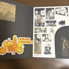 名探偵コナン　シールくじ　仮面　当たり付き