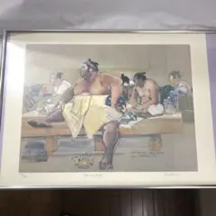 絵画 リトグラフ 限定品 146/300 アート 相撲 小錦 直筆サイン入り メルカリ