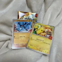 ポケモンカード