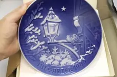 Item thumbnail for item 65a86b42-dfe4-43e4-90ef-89eb5dfd0cc6