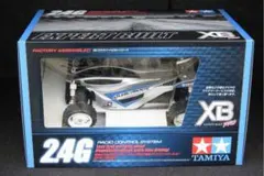 タミヤ XB デュアルリッジ プロポ付 完成品のサムネイル