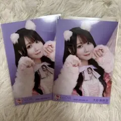 大谷映美里 生写真