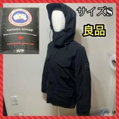 本物 カナダグース カムループス ダウン ジャケット S 4075jmb