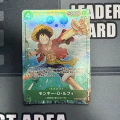Vジャンプカードフェスタ2010 ルフィ 遊戯王 ドラクエ モンハン