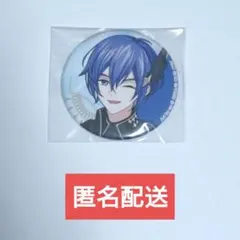 B's-LOG ビーズログ KAITO プロセカ 缶バッジ