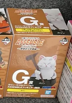ドラゴンボール一番くじ　G賞　カリン様　フィギュア