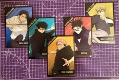 呪術廻戦　ポストカード　アニメイト特典　5枚セット