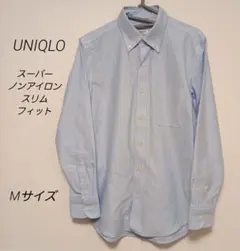 『UNIQLO』ユニクロ　スーパーノンアイロン ワイシャツ　ストライプ　M