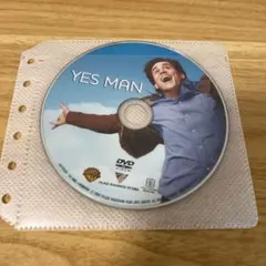 YES MAN