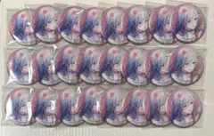 日野森雫 グリッター缶バッジ28B 24点