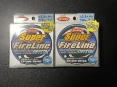 Berkley Super FireLine Crystal 2.5号のサムネイル
