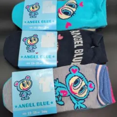 【新品計9足】しまむら エンジェルブルー 靴下 3足セット×3点 23〜25cm