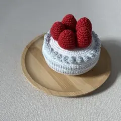 【ハンドメイド】 いちごのホールケーキ あみぐるみ