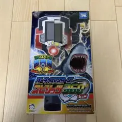 タカラトミー バーチャルマスターズ スピリット360 レッド