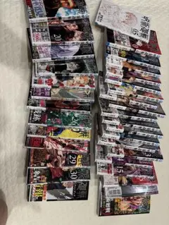 呪術廻戦 0.5〜30巻セット ファンブック付き　全初版　全帯付き　美品